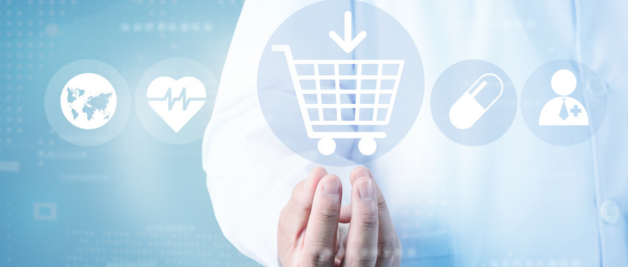 国家药监局综合司关于做好《药品网络销售监督管理办法》贯彻落实工作的通知