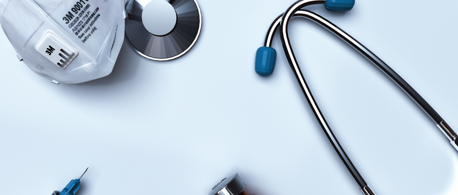 第十三届中国医疗器械监督管理国际会议在福州召开